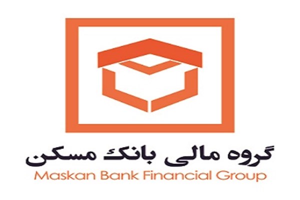 مصاحبه مدیرعامل گروه مالی بانک مسکن با هفته‌نامه بانک و مسکن